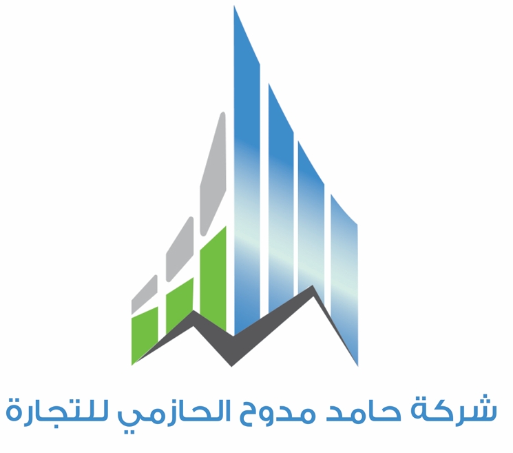 شركة حامد مدوح الحازمي للتجارة